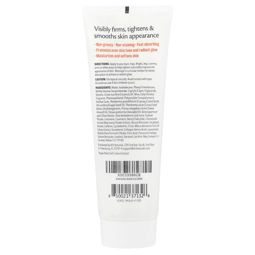 M3, Bum Bum Cream, тропическая ваниль, 237 мл (8 жидк. Унций)
