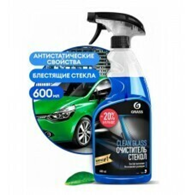 Универсальный очиститель для стекол зеркал Grass: Клин гласс 500 мл. (триггер)