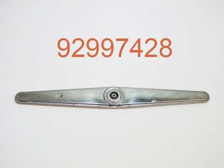 Разбрызгиватель нижний для посудомоечной машины Candy (Канди) БОЛЕЕ НЕ ПОСТАВЛЯЕТСЯ - СНЯТ С ПРОИЗВОДСТВА