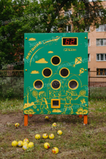 Уличный спортивный соревновательный модуль Метание