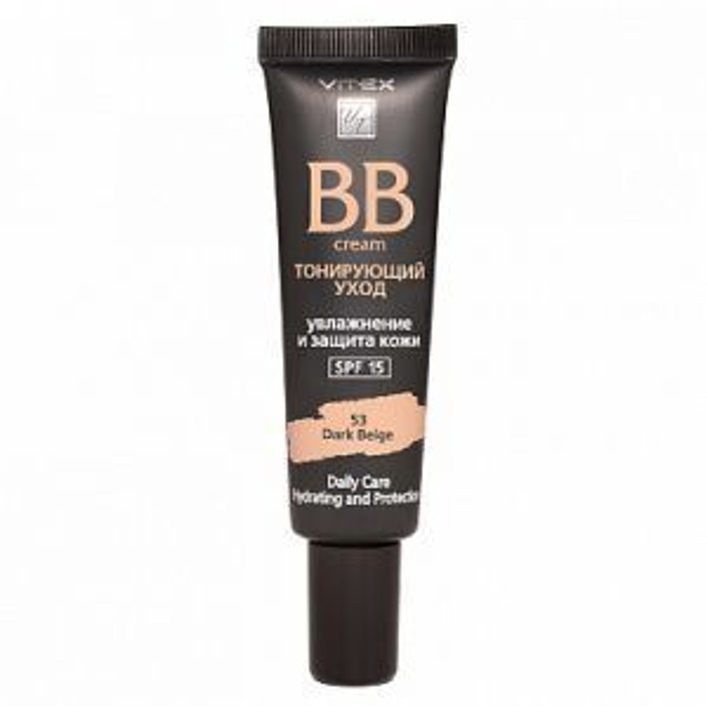 Витэкс BB- крем тон 53 Тонирующий уход SPF15 Dark beige 30 мл