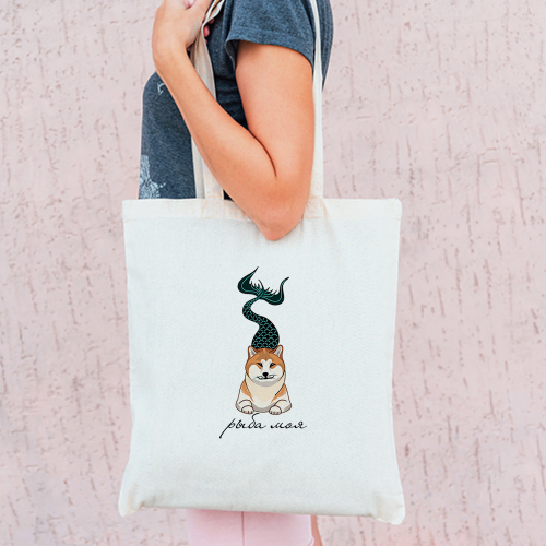 Тканевая сумка "Акита- рыба моя"