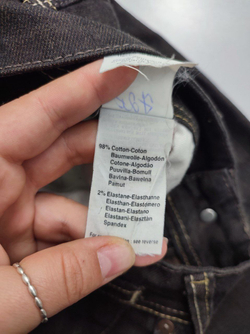 Бриджи Mexx повседневные 50 размер