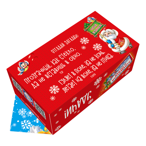 ПРАЗДНИК С МИШКОЙ 500г КОНФEТА