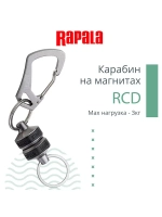 Карабин рыболовный RCD на магнитах, красный