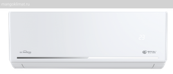 Инверторная сплит-система серии FELICITA Inverter RCI-FC55HN (комплект)