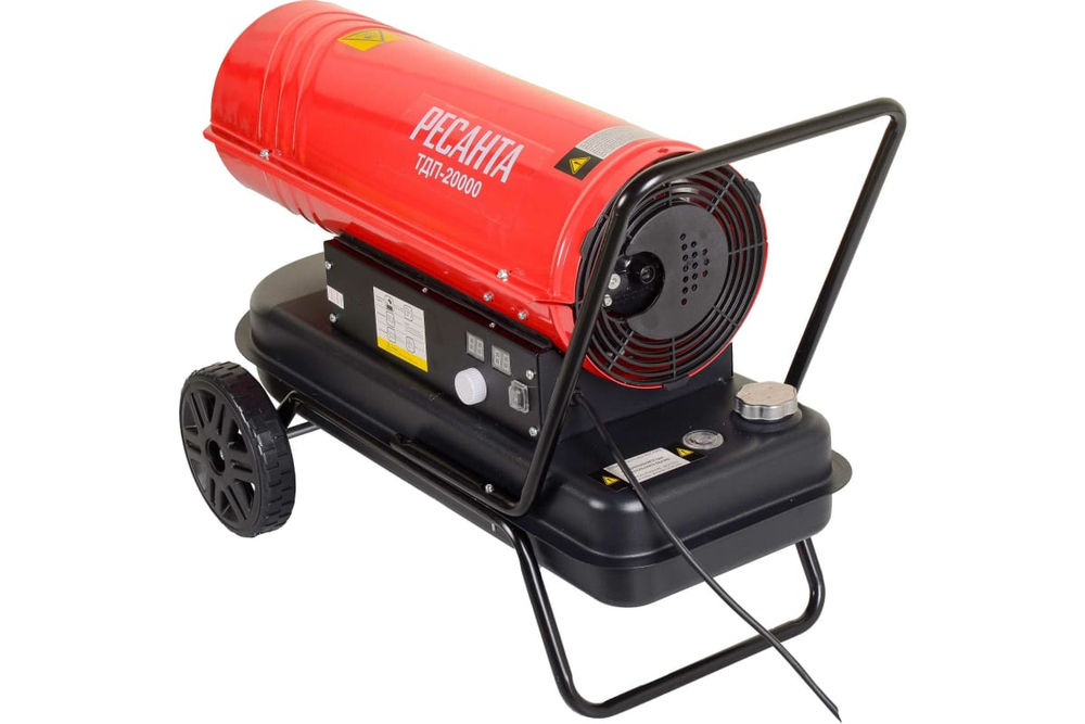 Тепловая дизельная пушка Ресанта ТДП-20000