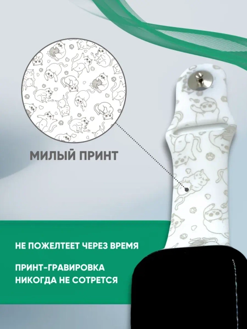 Ремешок для Apple watch 38 40 41 мм силиконовый браслет