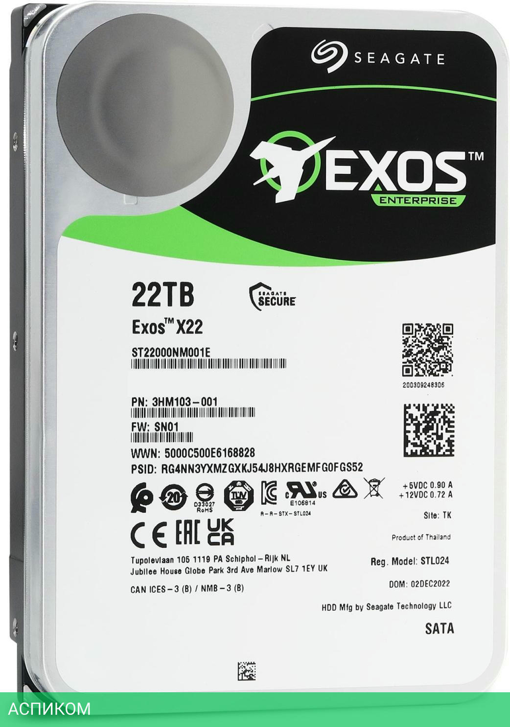 Жесткий диск Seagate Exos X22 22TB (ST22000NM001E)