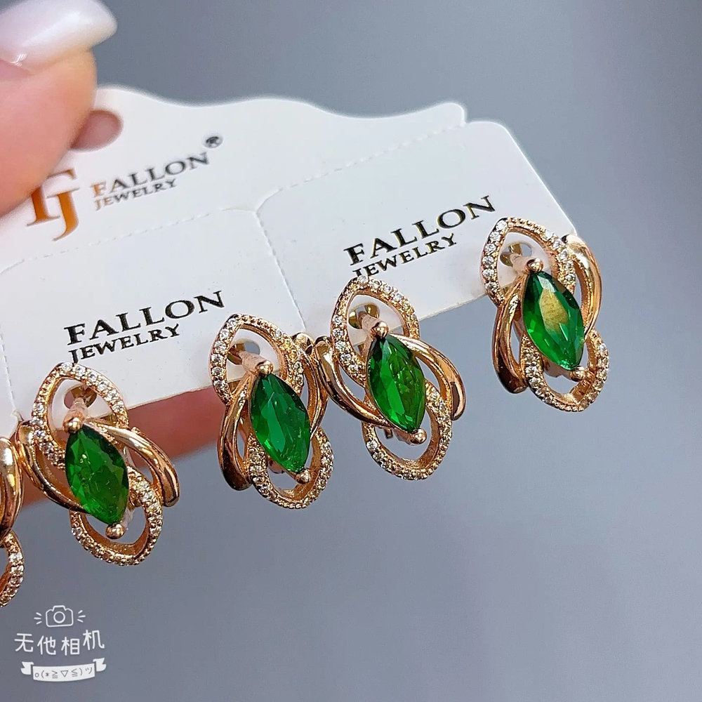 Серьги Fallon - арт280