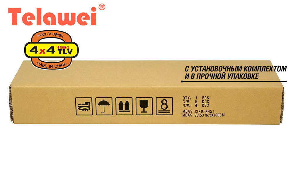 Шноркель Telawei для Suzuki Vitara до 12/2007 2.7V6 (справа)