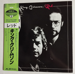Винтажная виниловая пластинка LP King Crimson Red (Japan 1983) (Obi)