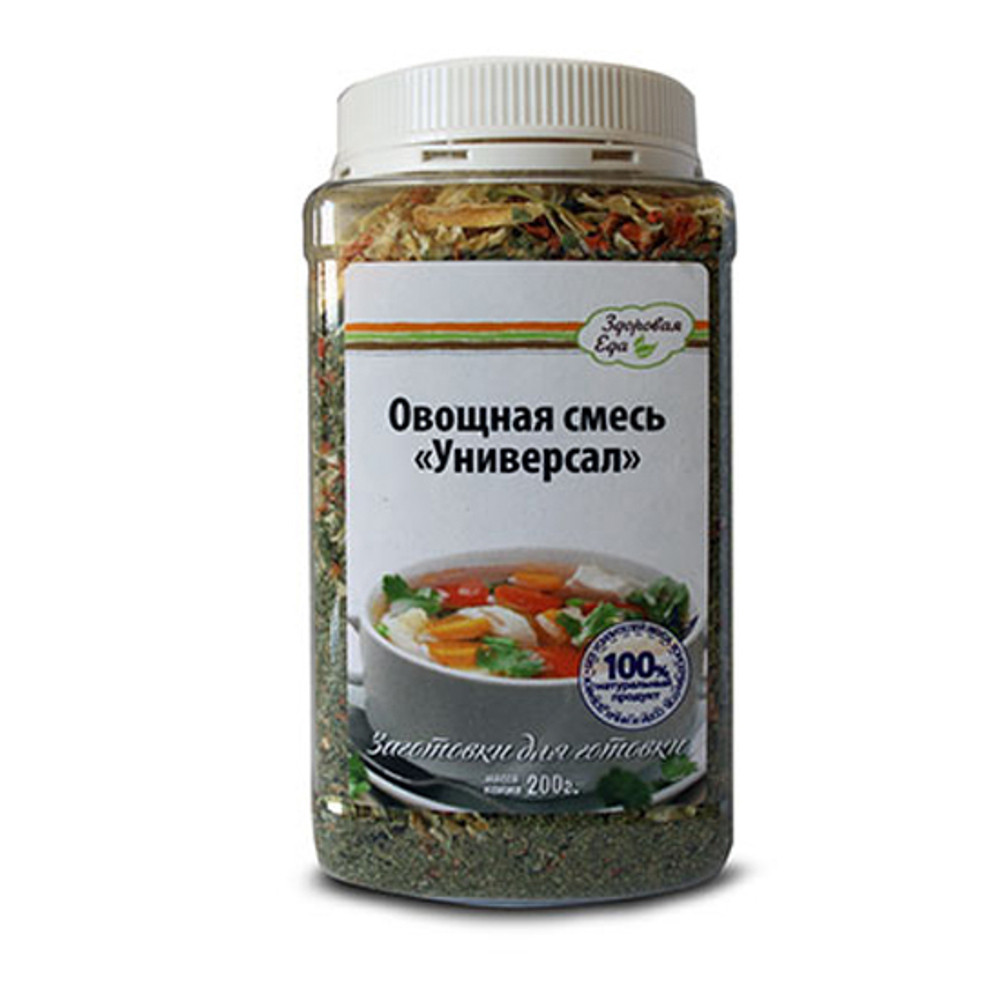 Овощная смесь "Универсал" 200 г ("Здоровая Еда")