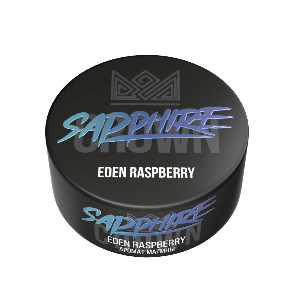 Eden Raspberry, 100 гр