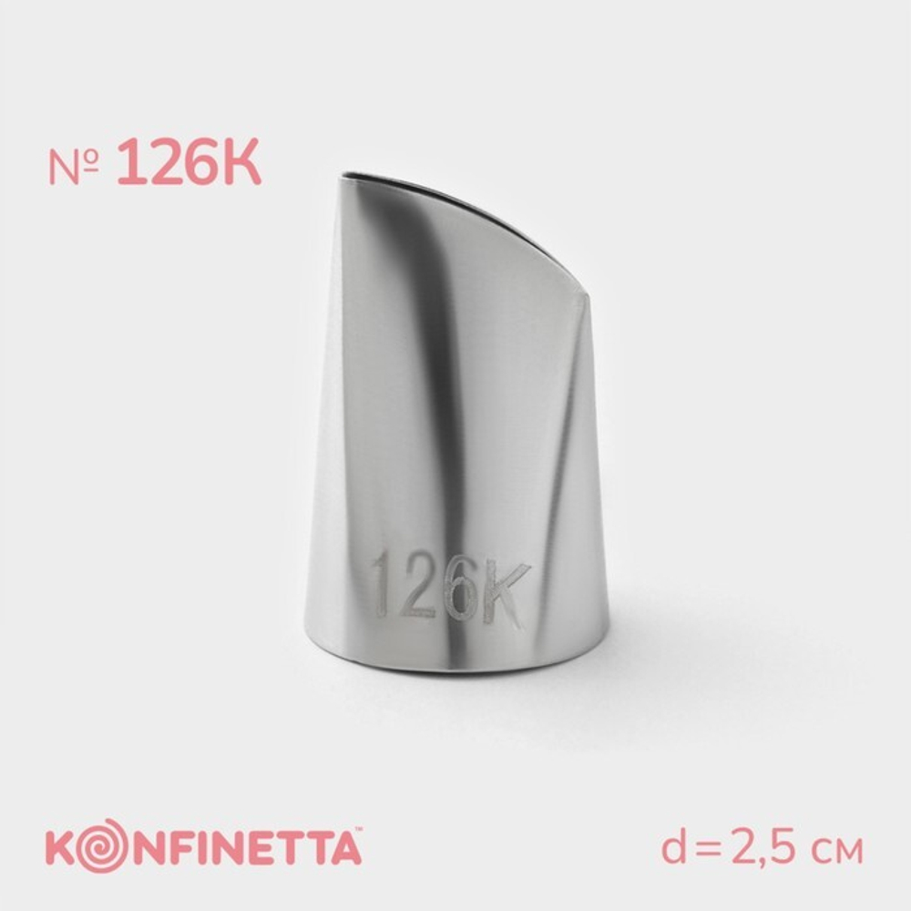 700 - 2024-08-27T230257.441