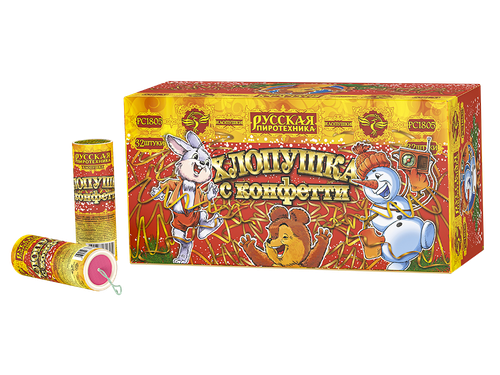 Хлопушка с конфетти, 20/32, шт