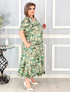 Сарафан "Композиция 2" Fabrika