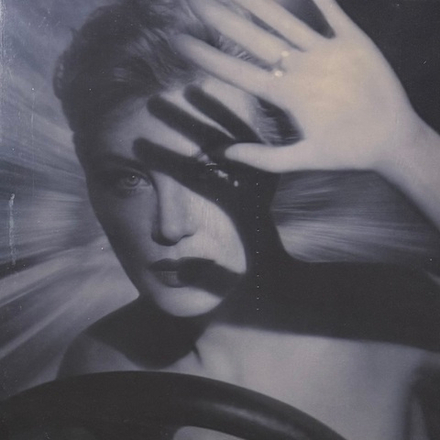 Виниловая пластинка Земфира - Северный Ветер LP Clear