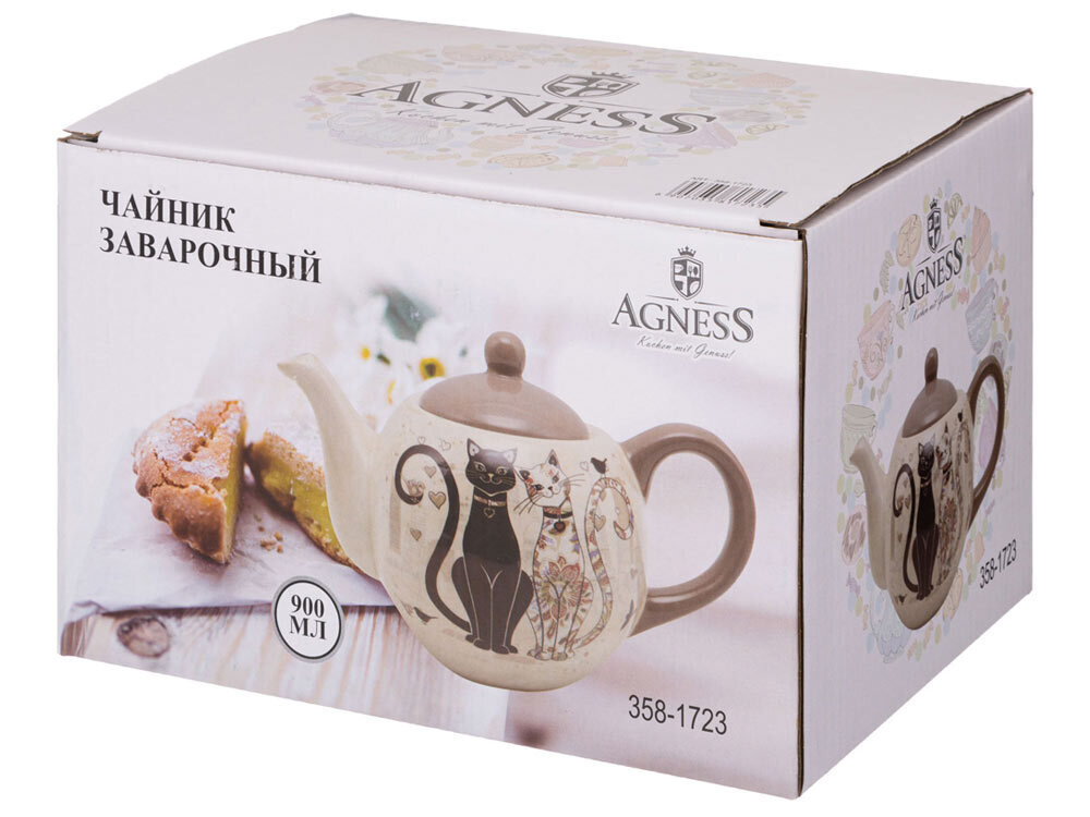 Чайник заварочный 0,9л "Парижские коты"