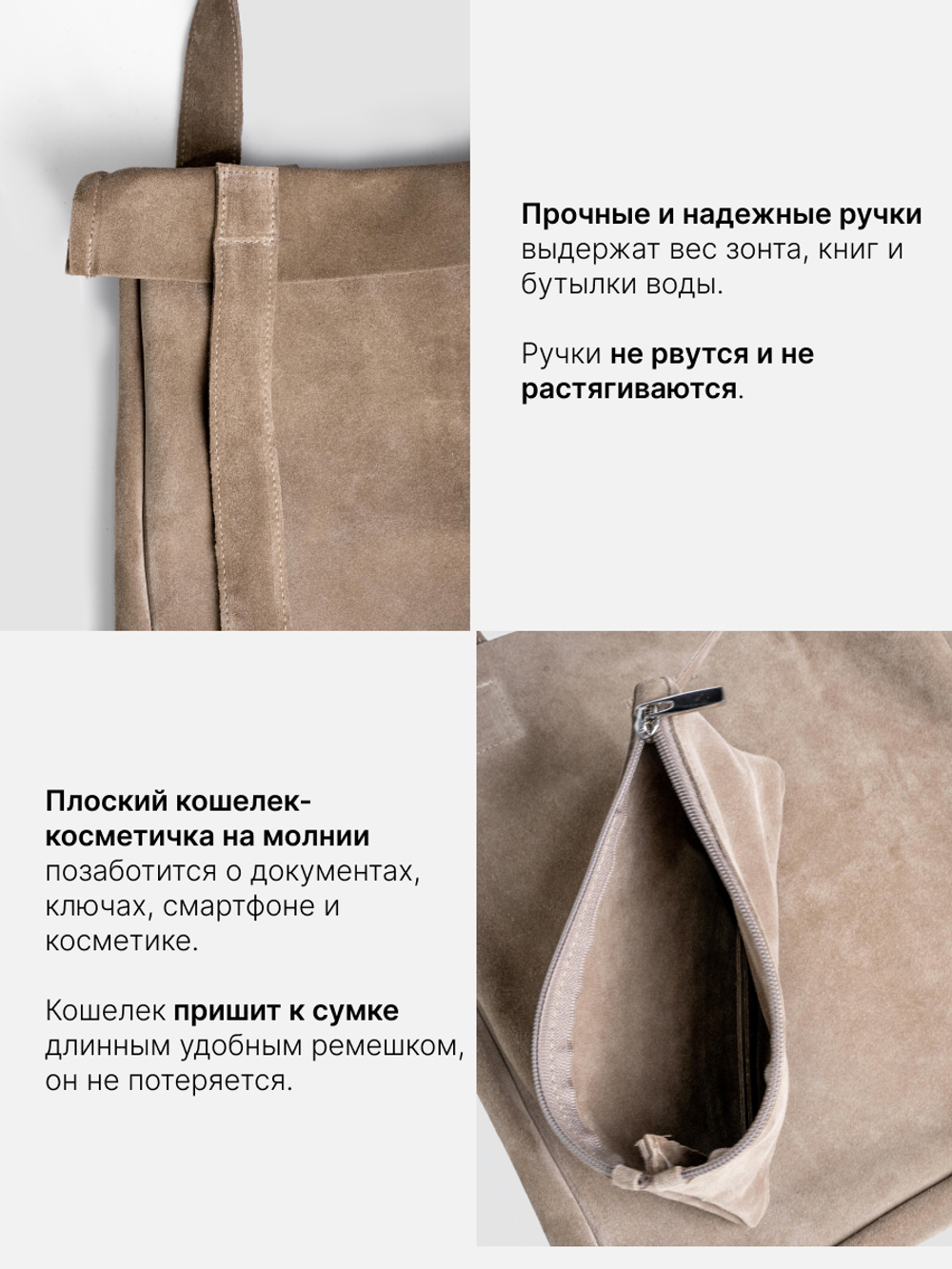 8877Rev/Сумка женская