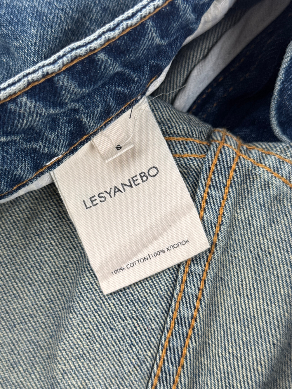 Джинсы Lesyanebo