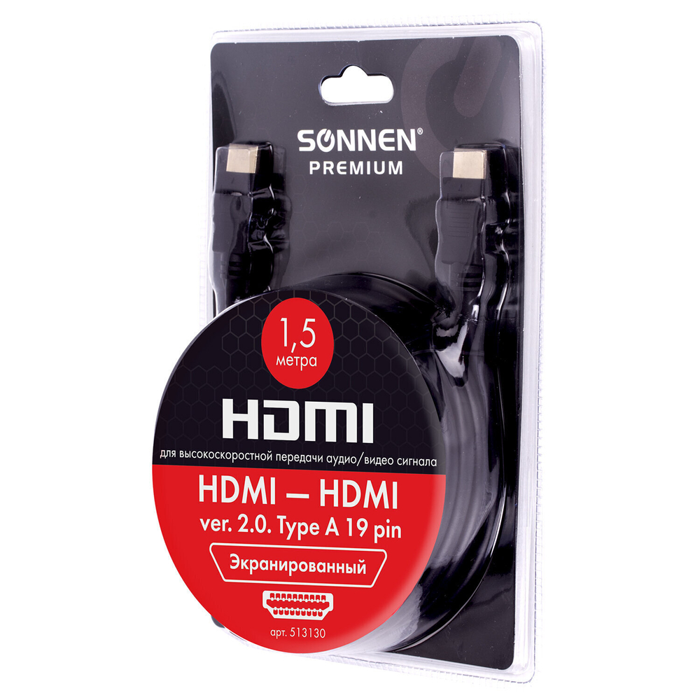 Кабель HDMI AM-AM 1 5 м SONNEN Premium ver 2.0 FullHD 4К UltraHD для ноутбука компьютера монитора телевизора проектора (2 штуки в упаковке)