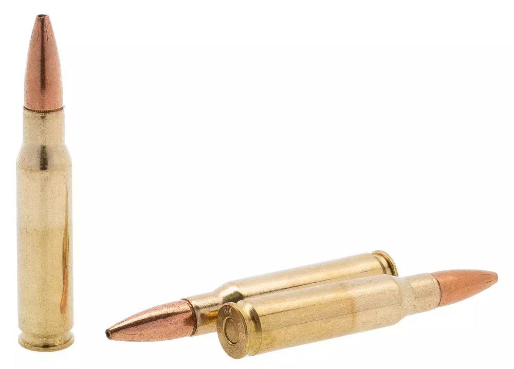 Патрон .308 Win Winchester Power Max PHP 11,7/180grs, коробка 20 шт.