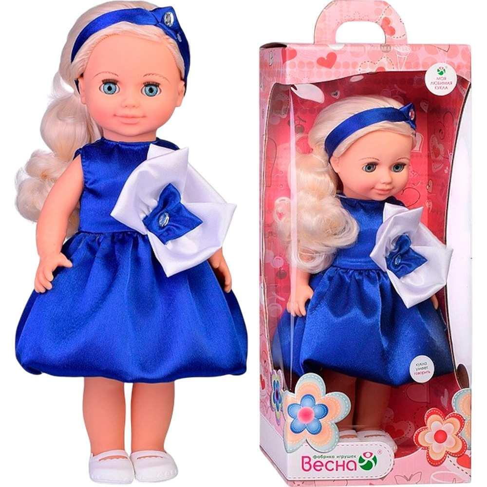 Кукла Анна праздничная 6 42 см. (Весна)