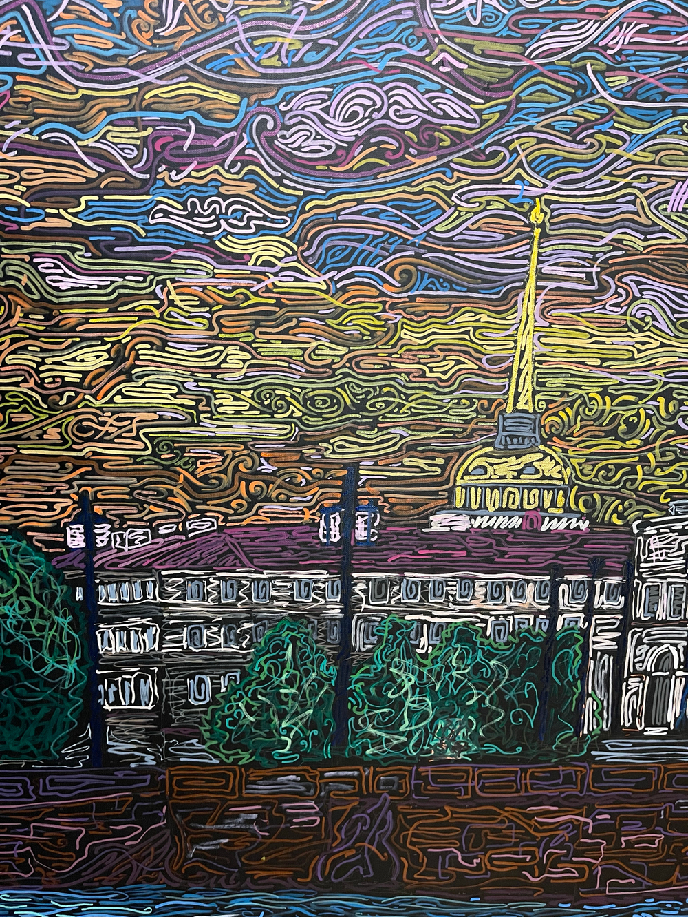 Стрелка В.О.