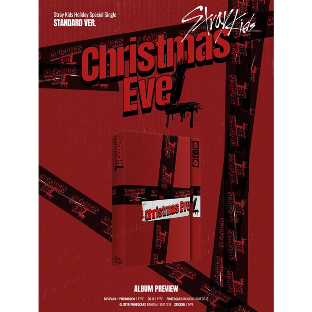 Альбом Stray Kids Christmas Evel (standard ver.)