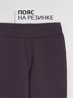 Костюм для девочки спортивный на осень