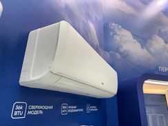 Сплит-система Ballu Bravo BSQ-36HN8 комплект