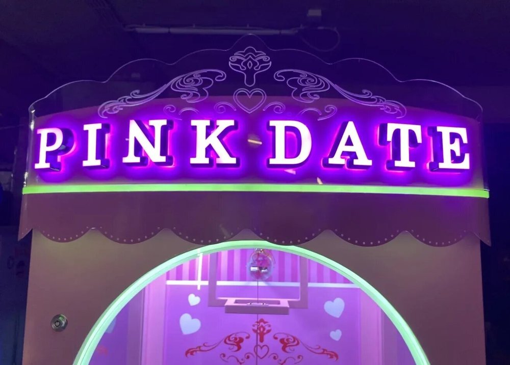 Призовой автомат ножницы «PINK DATE»