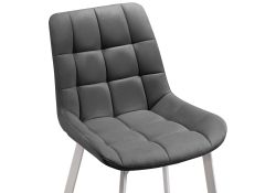 Стул на металлокаркасе Челси темно-серый / белый каркас