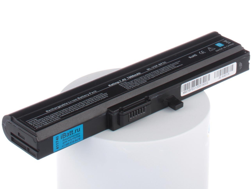 Аккумулятор iBatt 7800mAh, для VGP-BPS5A VGP-BPS5 VGP-BPL5