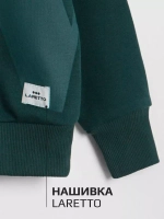 Свитшот для мальчика спортивный зеленый