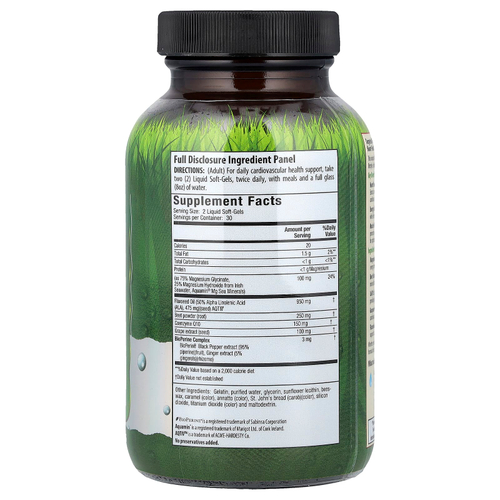 Irwin Naturals, магний со свеклой и коэнзимом Q10, 60 капсул с жидкостью