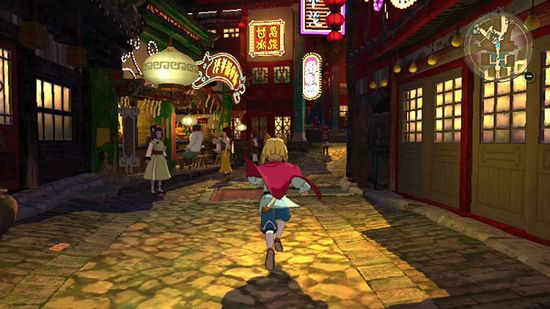 Ni no Kuni II: Revenant Kingdom - The Prince's Edition [Nintendo Switch, русские субтитры]