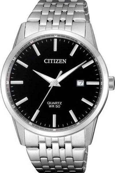 Японские наручные часы Citizen BI5000-87E