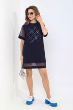 Туника Раби Виотекс ТЁМНО-СИНИЙ