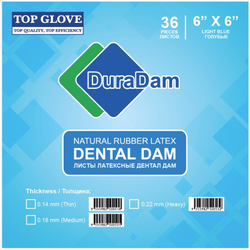 DuraDam™ - Листы латексные голубые Medium (средние). Купить на kofferdam.pro
