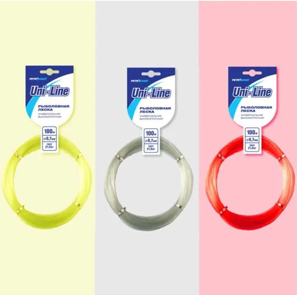 Полиэстровая леска рыболовная UniLine 0,5 мм 3 шт