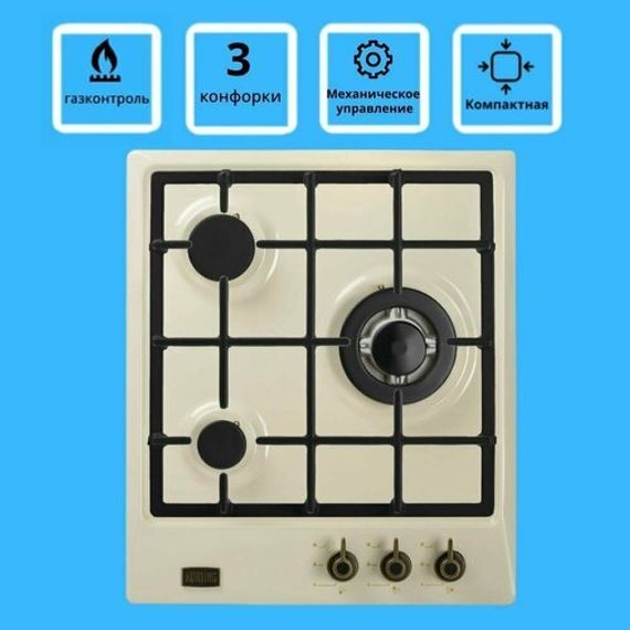 Варочная панель Korting HG 465 CTRB