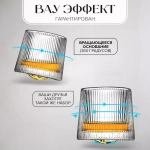Набор «глубокая тарелка и 2 бокала для виски»