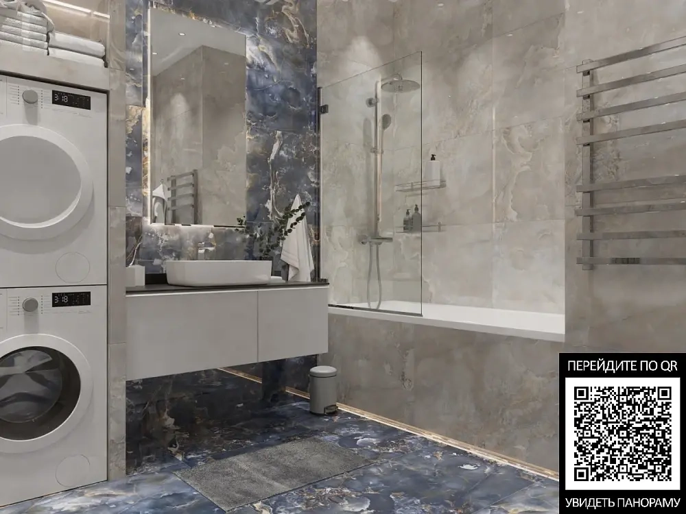 Керамогранит Primavera Speranza Gold Light Blue High Glossy 60x120 см (GR206)