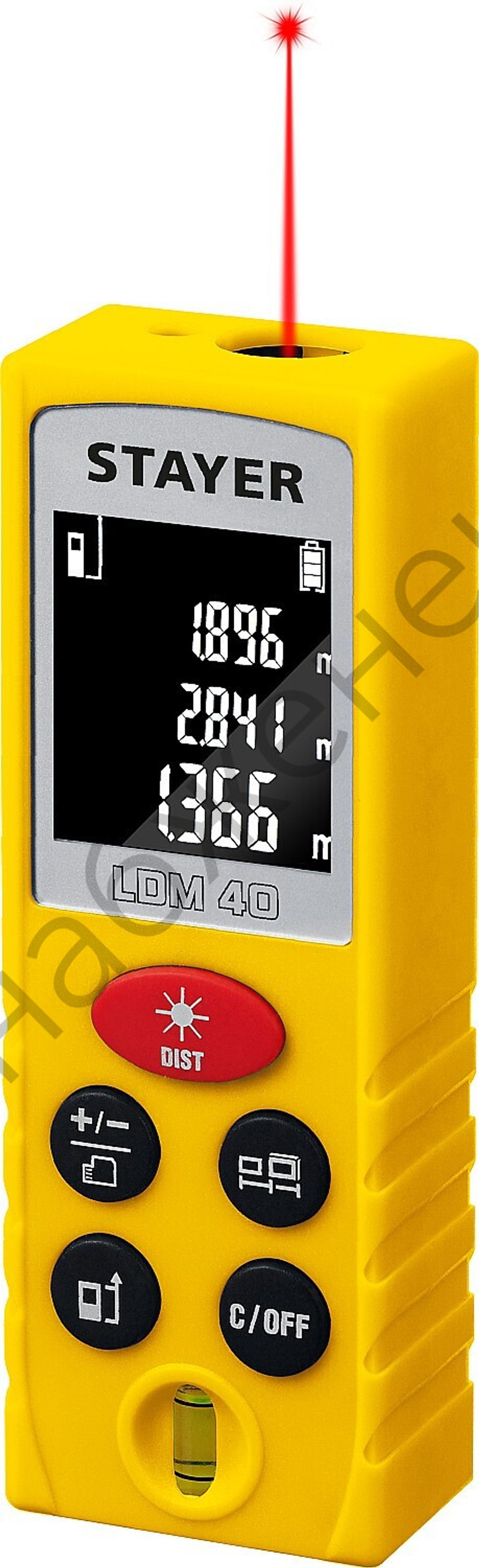 STAYER 40 м, лазерный дальномер, Professional (34956)