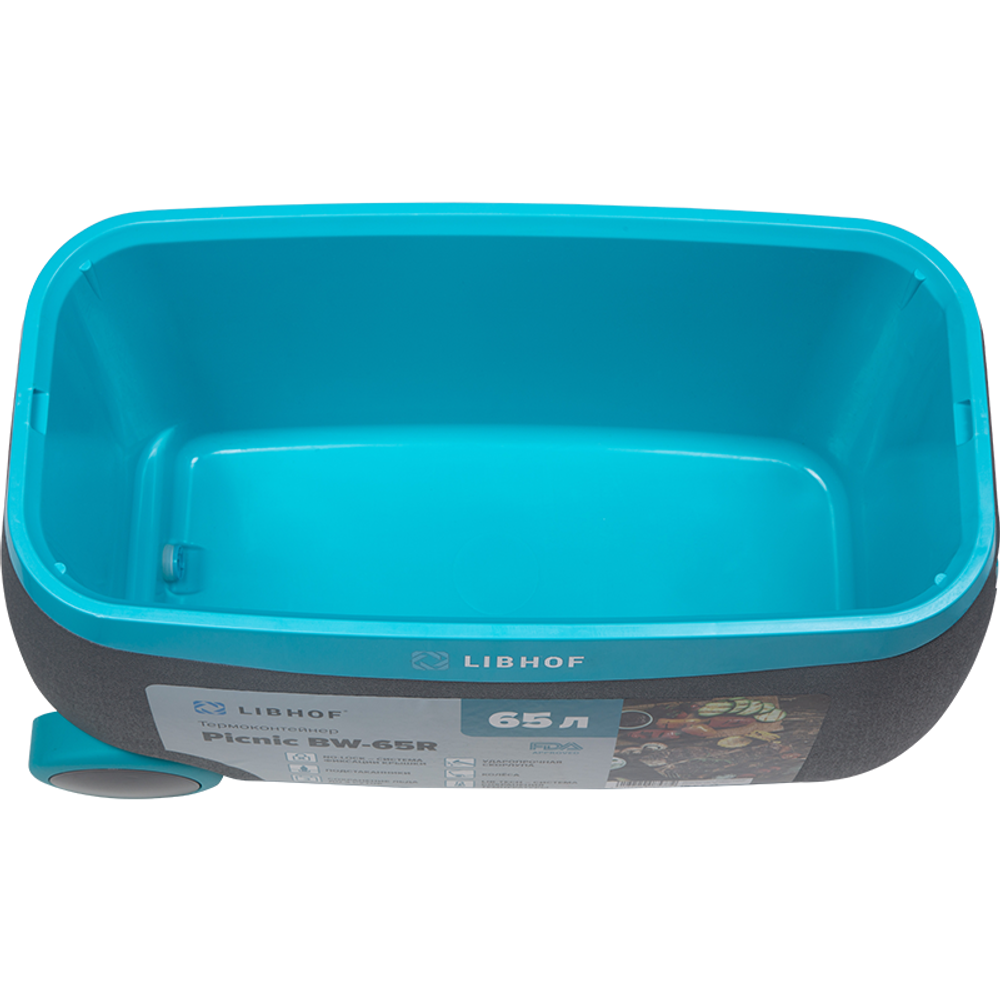 Изотермический контейнер Libhof Picnic BW-65R