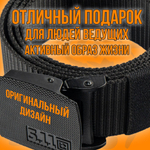 Ремень COBRA тактический нейлоновый с металлической пряжкой- карабин, цвет зеленый