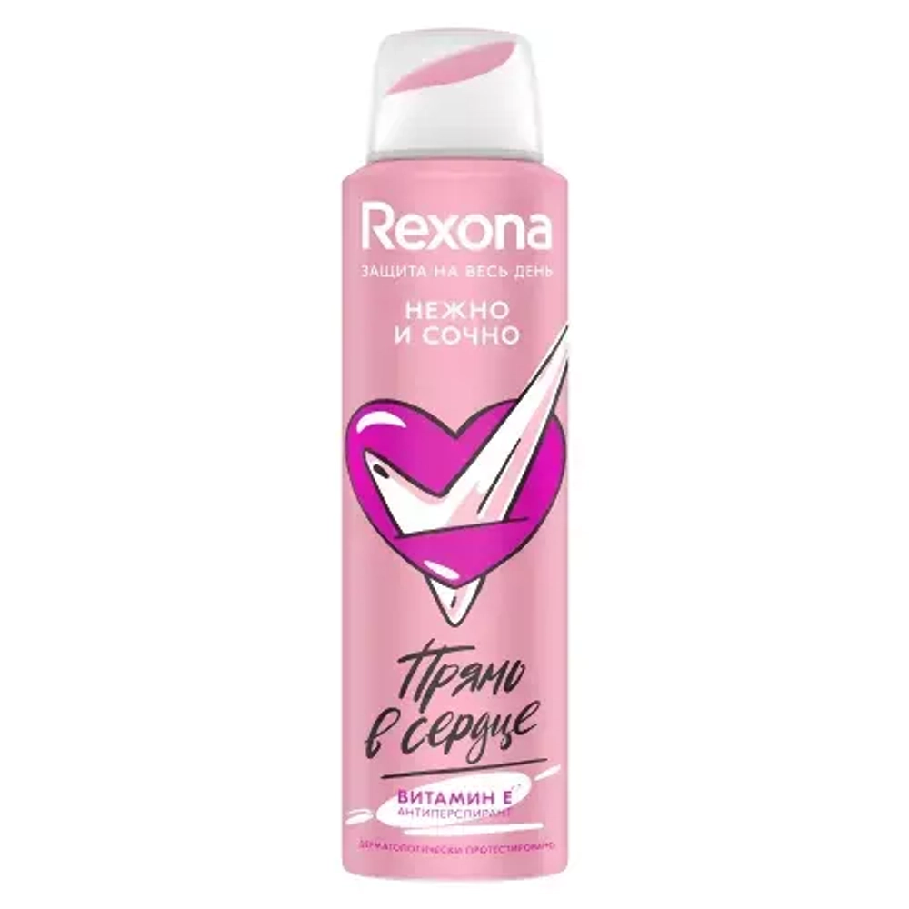 REXONA Дезодорант жен.спрей НЕЖНО И СОЧНО 150мл *6