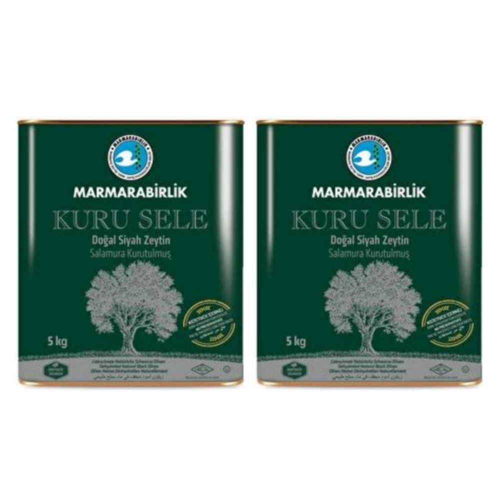 Маслины Marmarabirlik Kuru Sele 2XS вялены 5 кг 2 шт